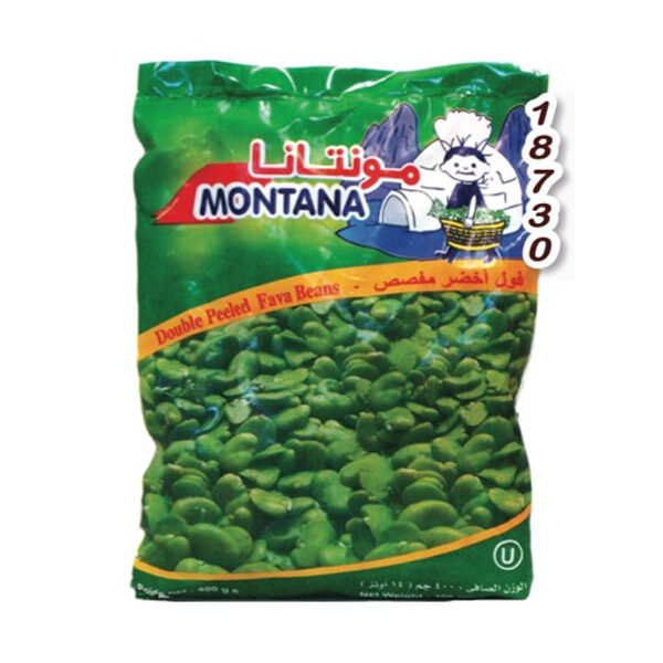 MONTANA FAVA BEANS DOUBLE PEELED  14 OZ