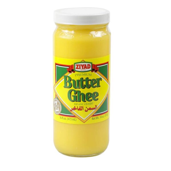 ZIYAD BUTTER GHEE 16 OZ GLASS JAR 