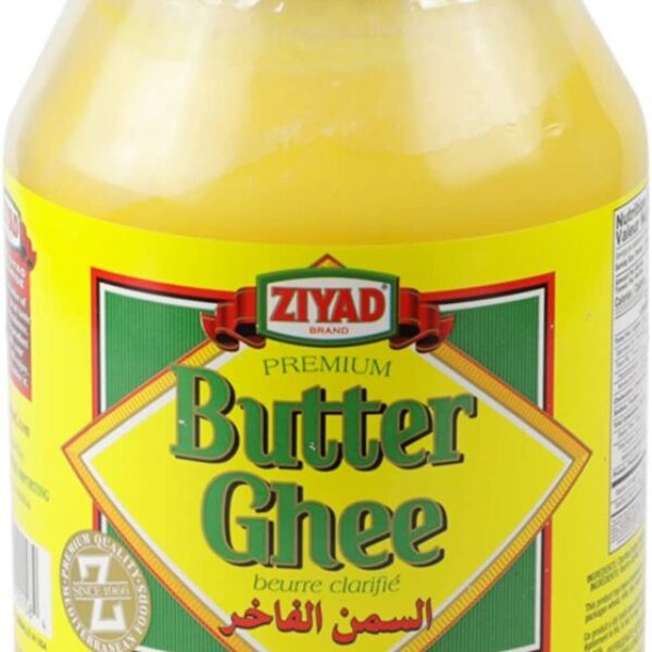 ZIYAD BUTTER GHEE 32 OZ GLASS JAR 