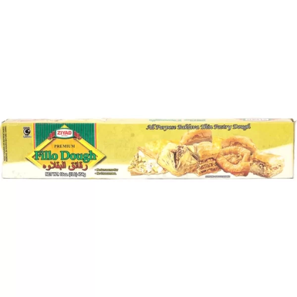 ZIYAD FILLO DOUGH  FROZEN  1 LB BOX 