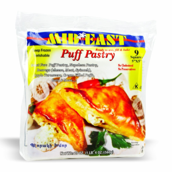 MID EAST PASTRY WRAP- SQUARE PUFF PASTRY PACKAGE  8PC 