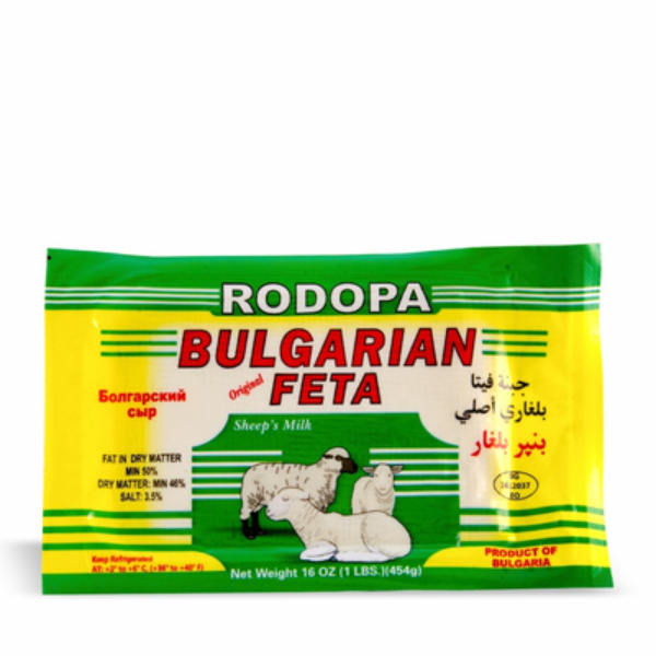 RODOPA FETA CHEESE 1 LB 