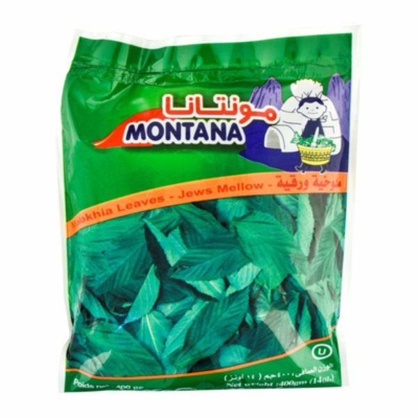 MONTANA FROZEN WHOLE LEAVES MOLOKHIA 14 OZ 